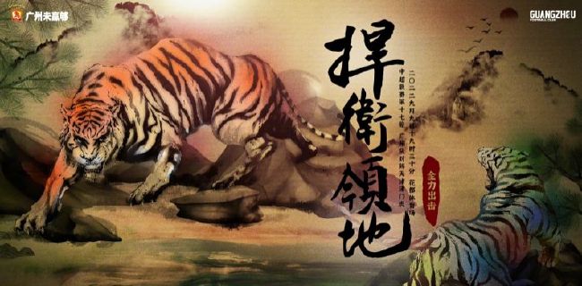 ipz405侵犯绝美女教师